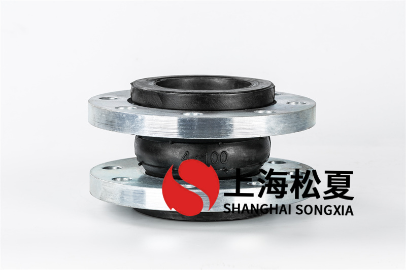 自來水管道組裝橡膠接頭怎么進行？