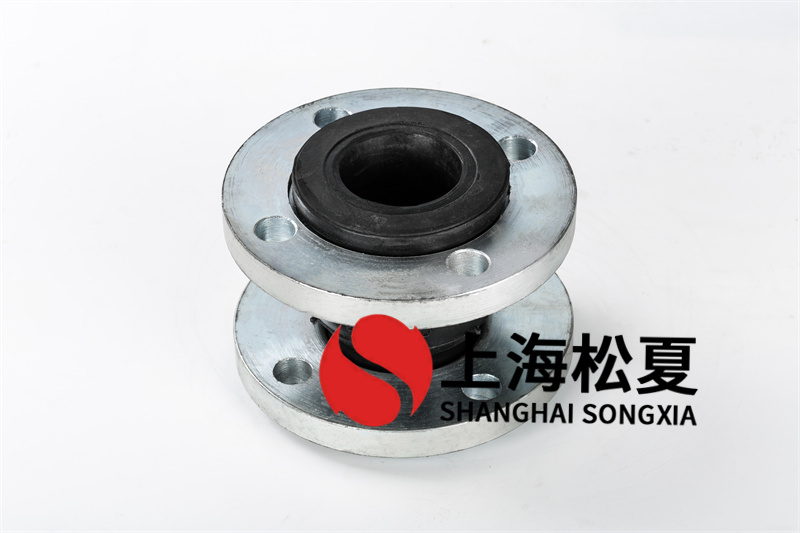你知道可曲撓橡膠接頭是什么嗎？