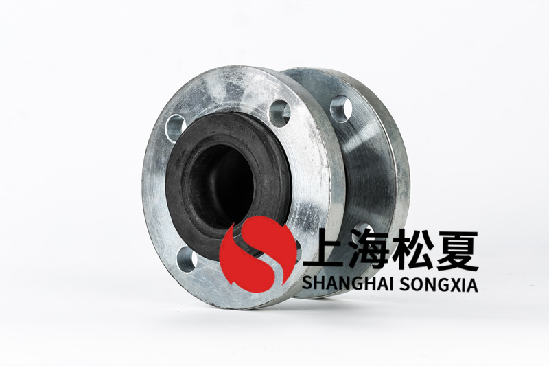 純水裝置單球體可曲撓橡膠接頭好用嗎？