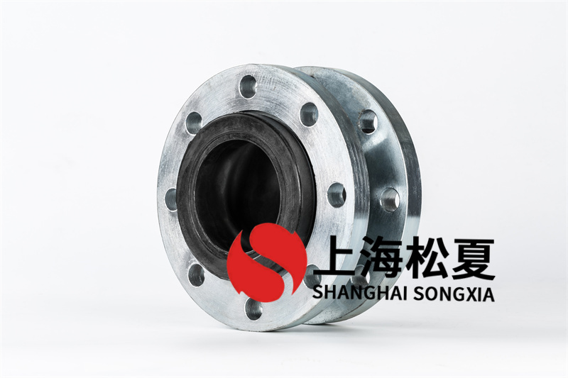 應(yīng)用碳鋼法蘭多級(jí)水泵避震橡膠軟接有什么好處？