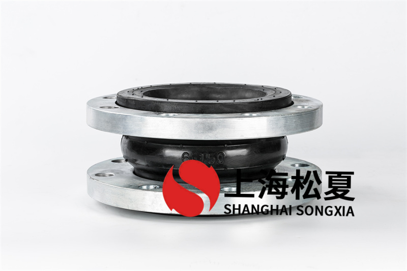 碳鋼法蘭負(fù)壓系統(tǒng)橡膠接頭檢測耐磨性的方法有哪些？