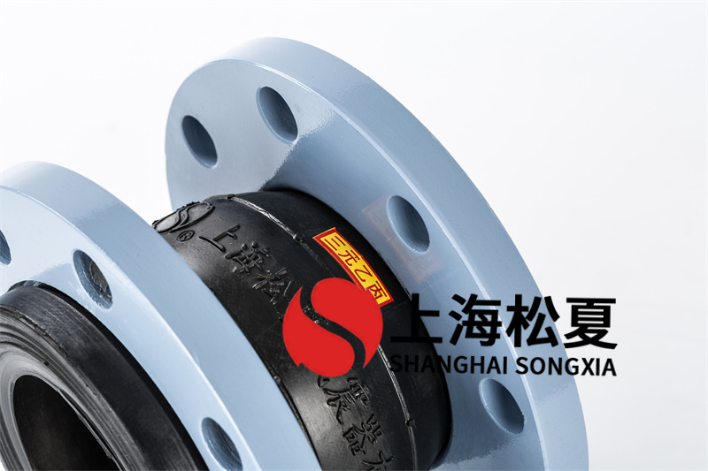 碳鋼法蘭變頻泵橡膠接頭使用時需要注意什么？