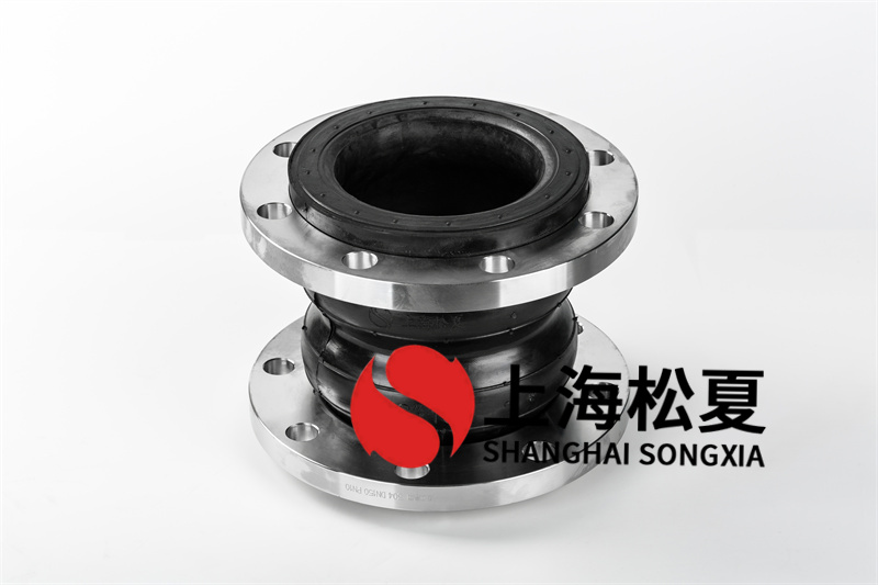 sus304供水泵站橡膠接頭的優(yōu)勢體現在哪里？