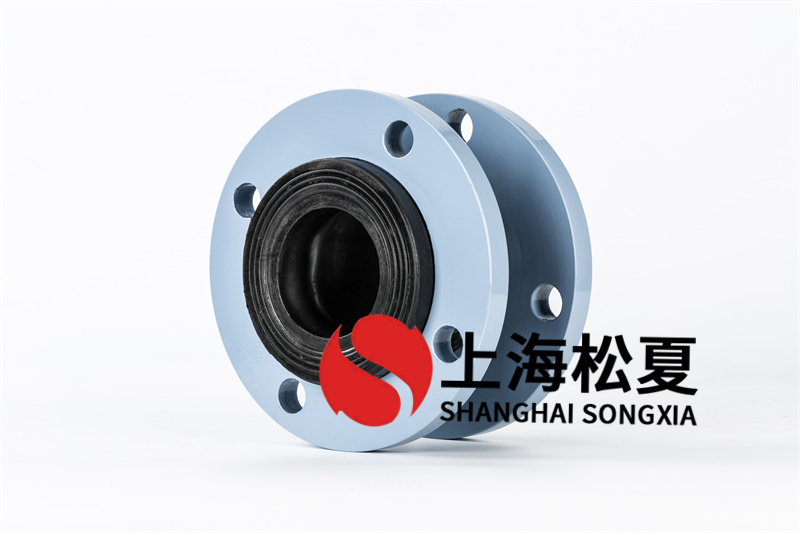 高層增壓泵出口可以用橡膠減震接頭嗎？