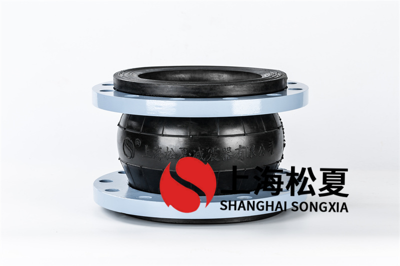 農田噴灌系統(tǒng)安裝DN300橡膠軟連接